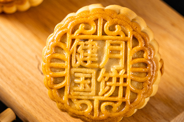 安陽(yáng)優(yōu)質(zhì)養(yǎng)生月餅廠家