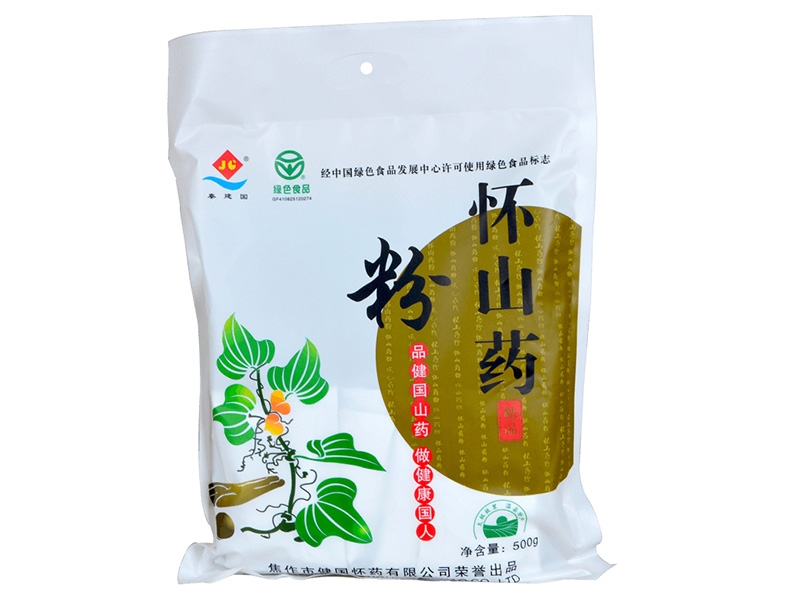 懷山藥粉 家庭實(shí)惠裝